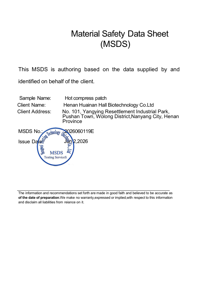 Heating Patch MSDS